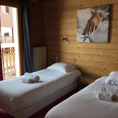 Apun Hotel Budget Tignes